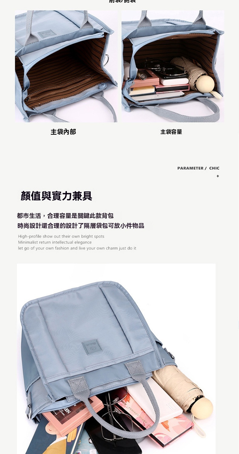 ä¸»è¢å§é¨ ä¸»è¢å®¹é é¡å¼èå¯¦åå¼å· é½å¸çæ´»,åçå®¹éæ¯ééµæ­¤æ¬¾èå æå°è¨­è¨éåççè¨­è¨äºéå±¤è¢åå¯æ¾å°ä»¶ç©å 