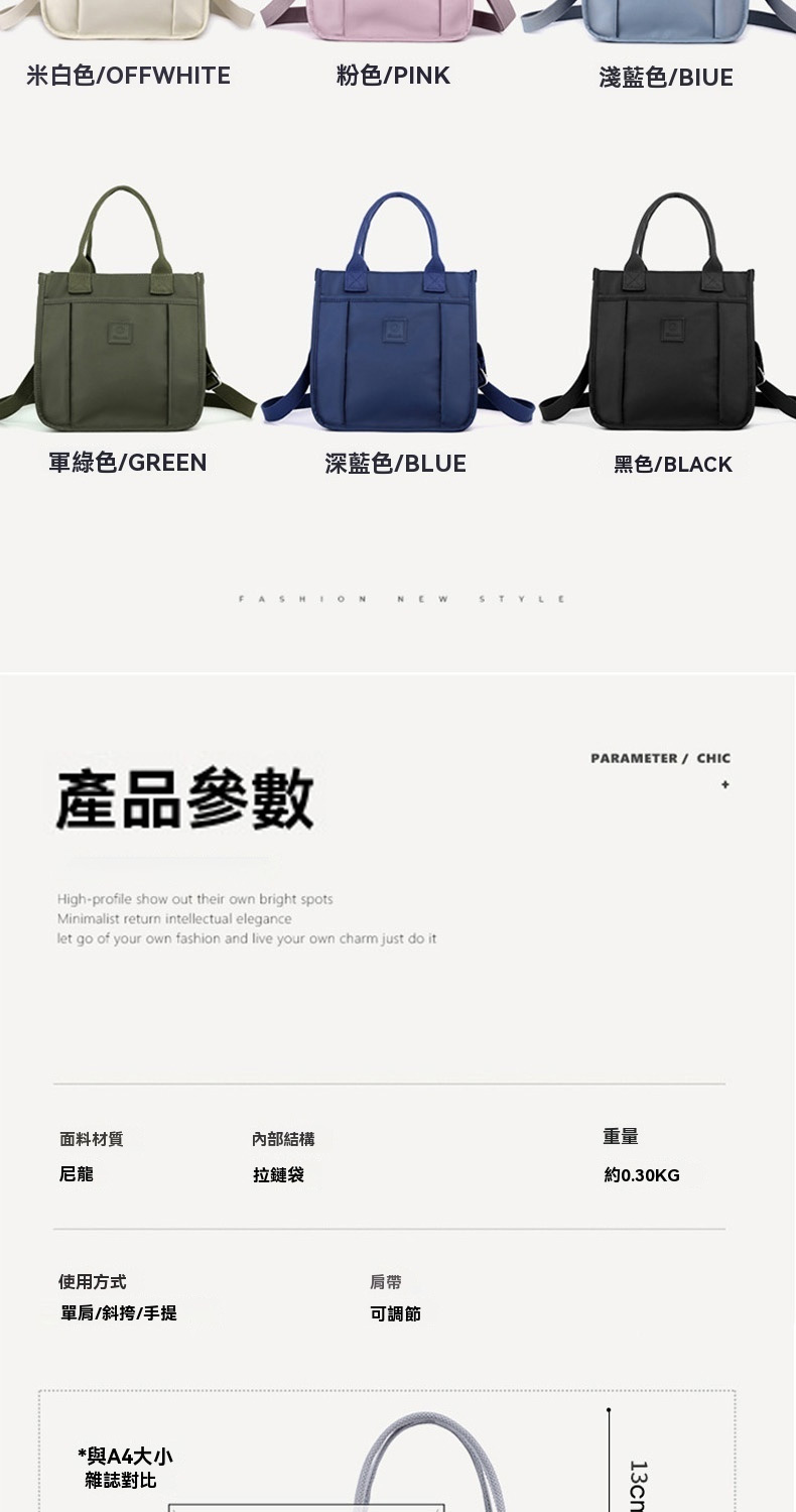 ç±³ç½è²OFFWHITE