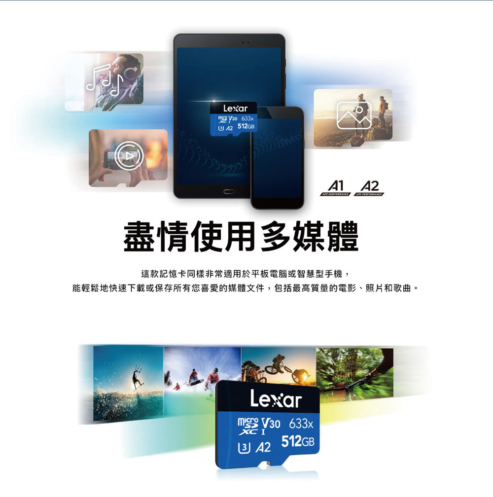 FAMMIX菲米斯 XF2 - 詳情15