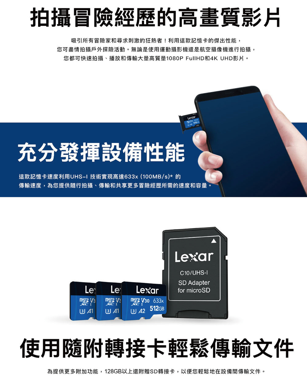 FAMMIX菲米斯 XF2 - 詳情16