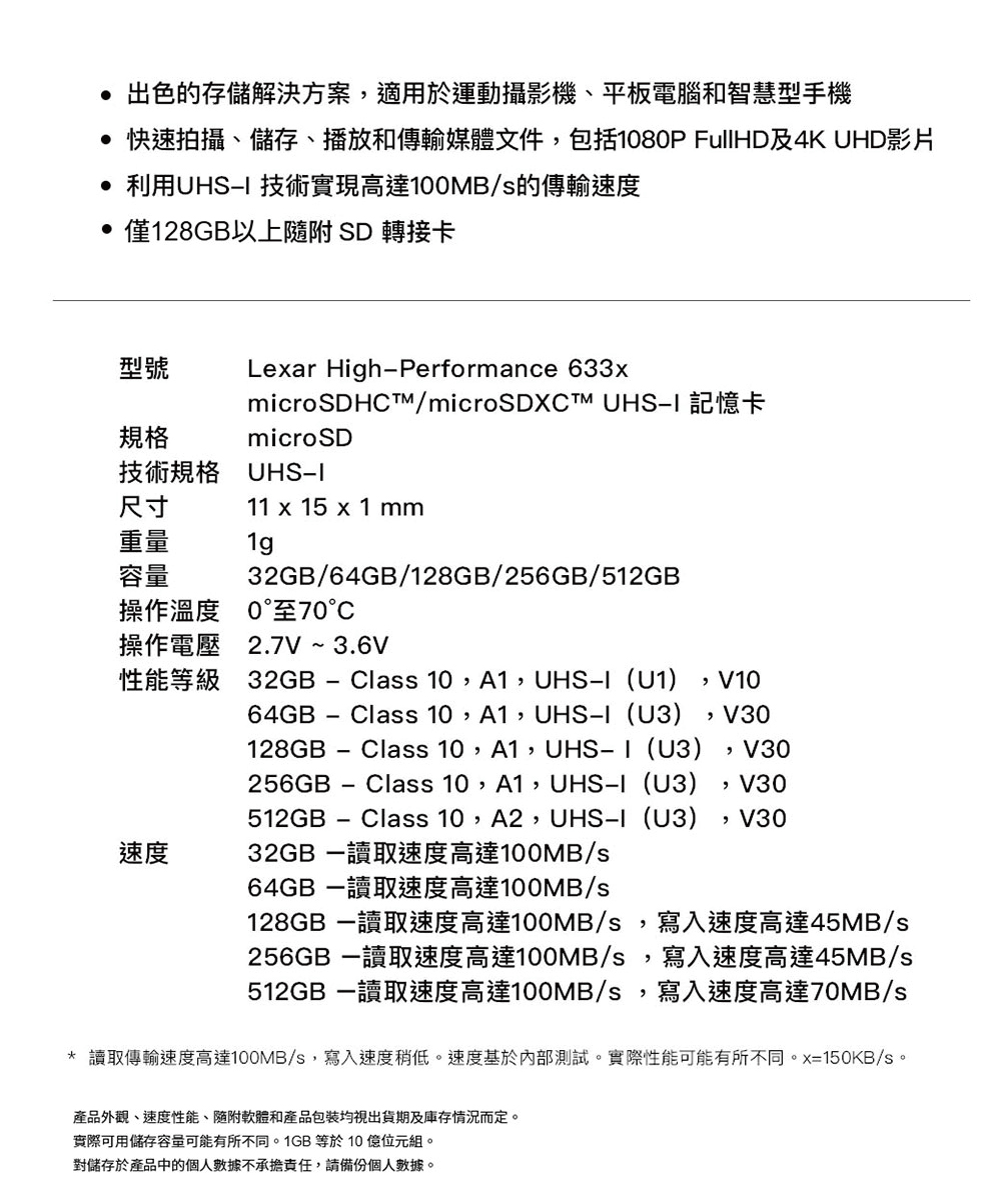 FAMMIX菲米斯 XF2 - 詳情17