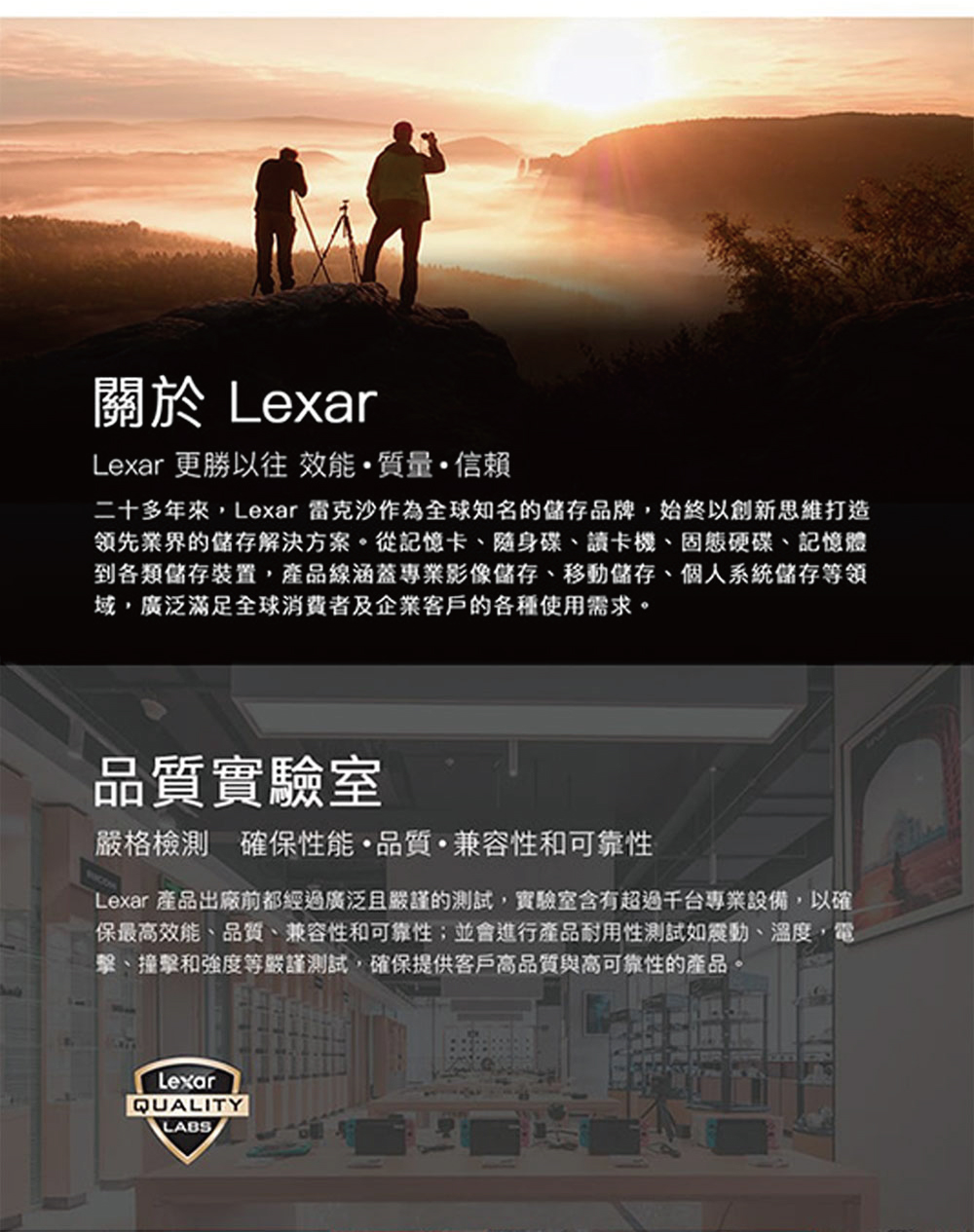 FAMMIX菲米斯 XF2 - 詳情18