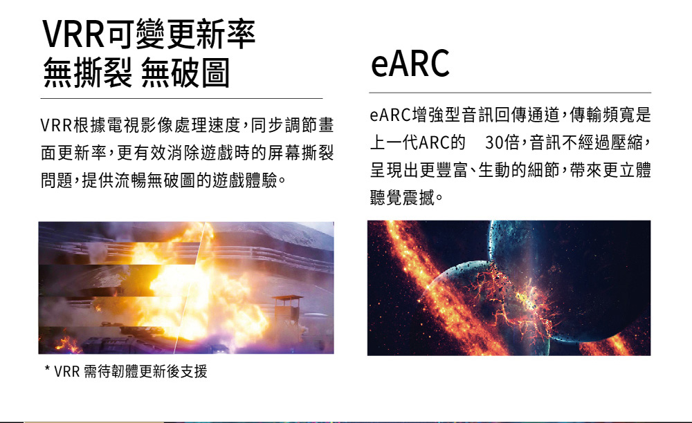 SAMPO聲寶 QM-65QC230 - 詳情9