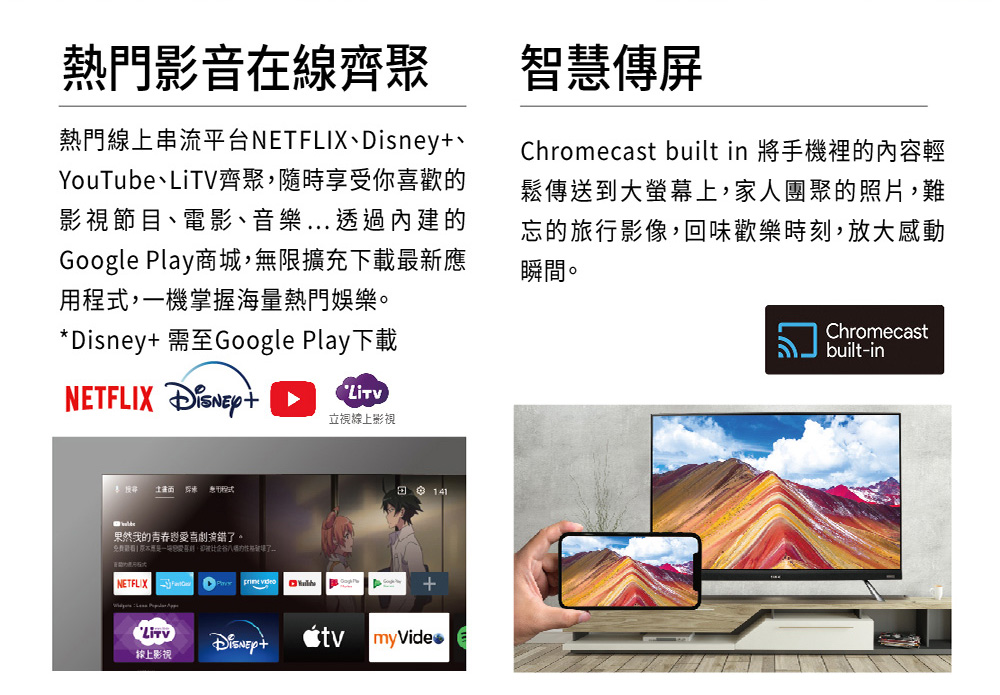 SAMPO聲寶 QM-65QC230 - 詳情16