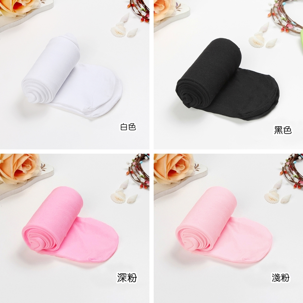 白色 黑色 深粉 淺粉 