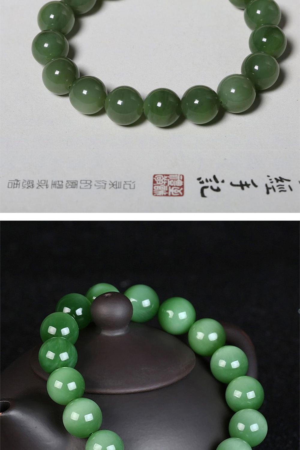 經手記 记录你的愿望或感悟 