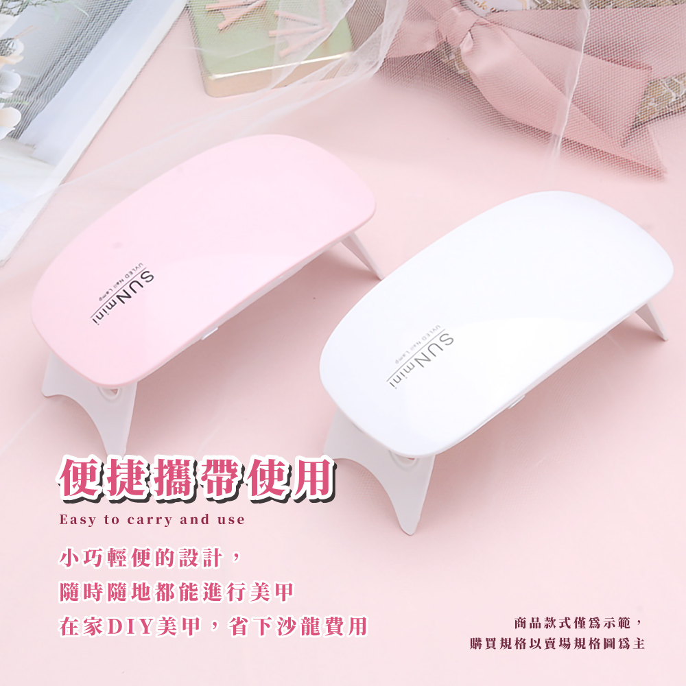 在家DIY美甲,省下沙龍費用