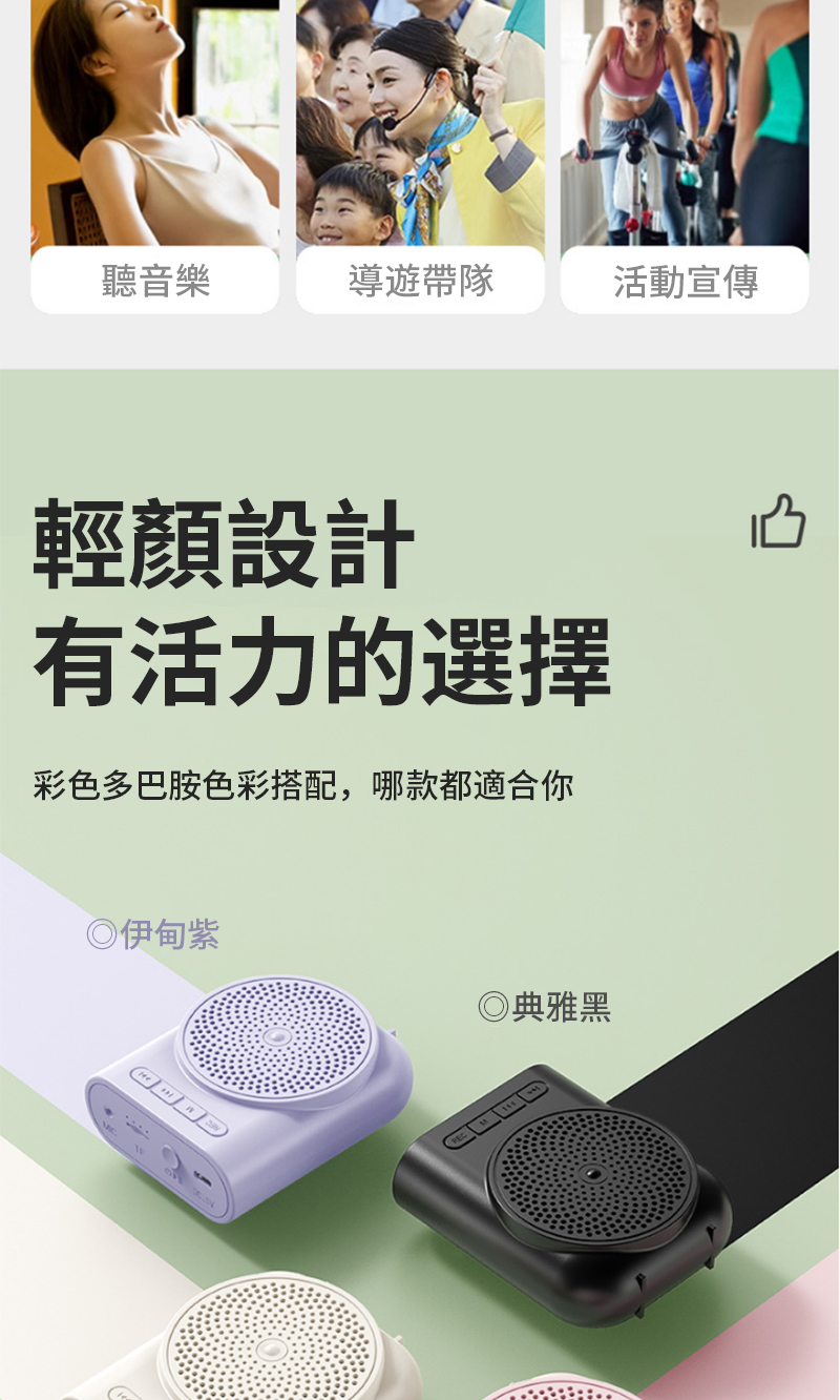 彩色多巴胺色彩搭配,哪款都適合你