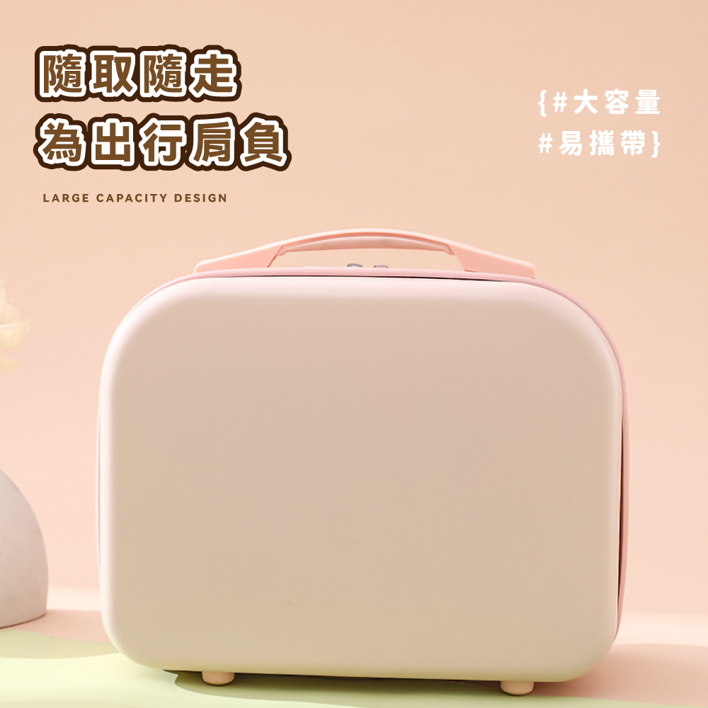 隨取隨走 盎出行肩負 大容量 易攜帶 