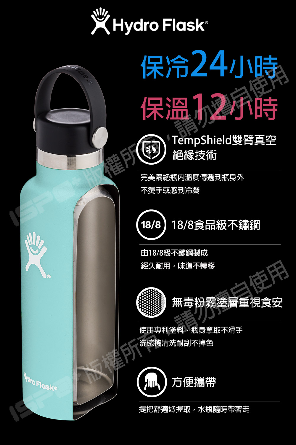 ææèé©å¥½æ¡å,æ°´ç¶é¨æå¸¶èèµ°