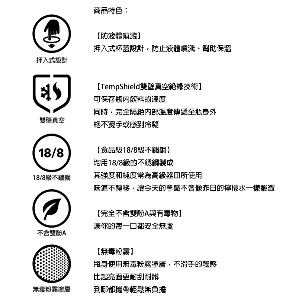 å³éä¸è½ç§»,è®ä»å¤©çæ¿éµä¸æåæ¨æ¥çæª¸æª¬æ°´ä¸æ¨£é¸æ¾