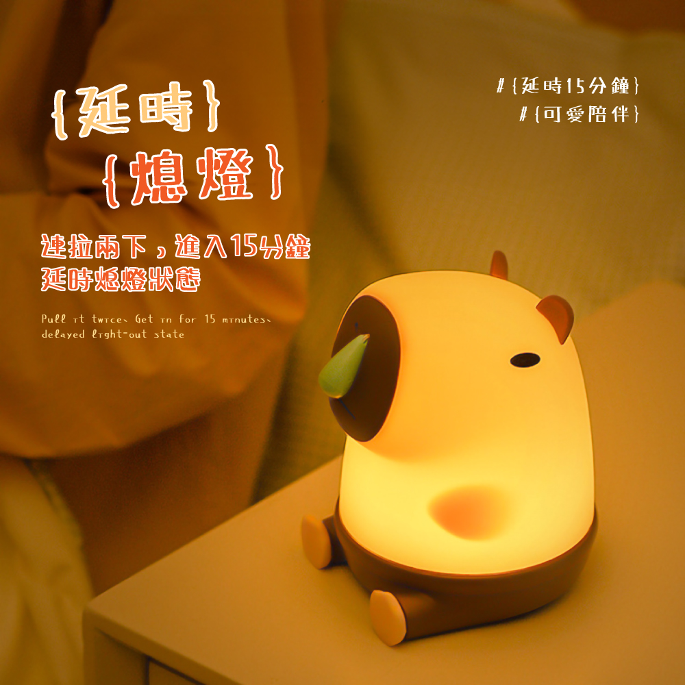 é£æå©ä¸,é²å¥15åé