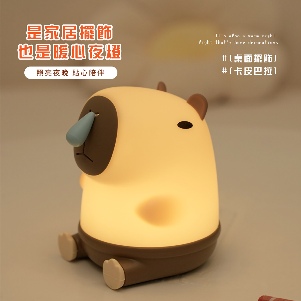 æ¯å®¶å±æºé£¾ ä¹æ¯æå¿å¤ç ç§äº®å¤æ è²¼å¿éªä¼´ æ¡é¢æºé£¾ å¡ç®å·´æ 