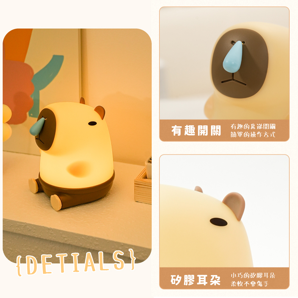æè¶£çé¼»æ¶éé