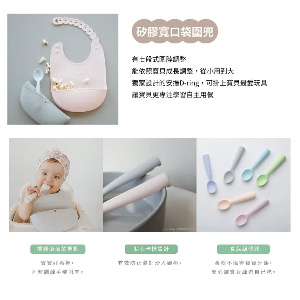 獨家設計的安撫Dring,可掛上寶貝最愛玩具