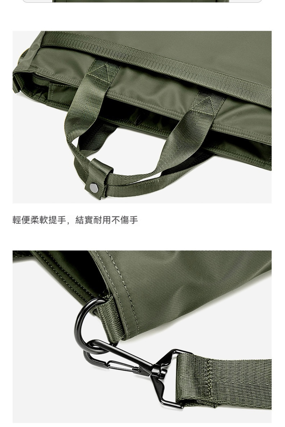 輕便柔軟提手,結實耐用不傷手 