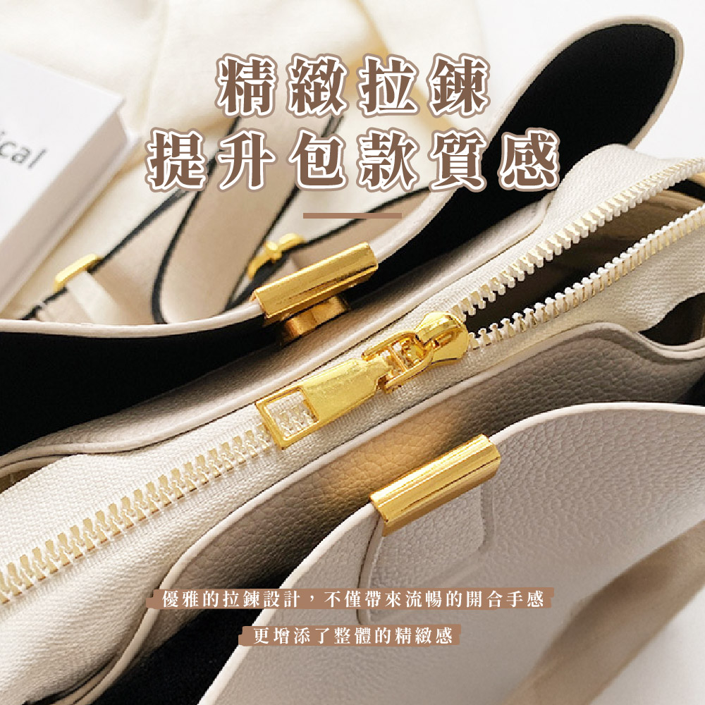 精緻拉鍊 提升包款質感 優雅的拉鍊設計,不僅帶來流暢的開合手感 更增添了整體的精緻感 