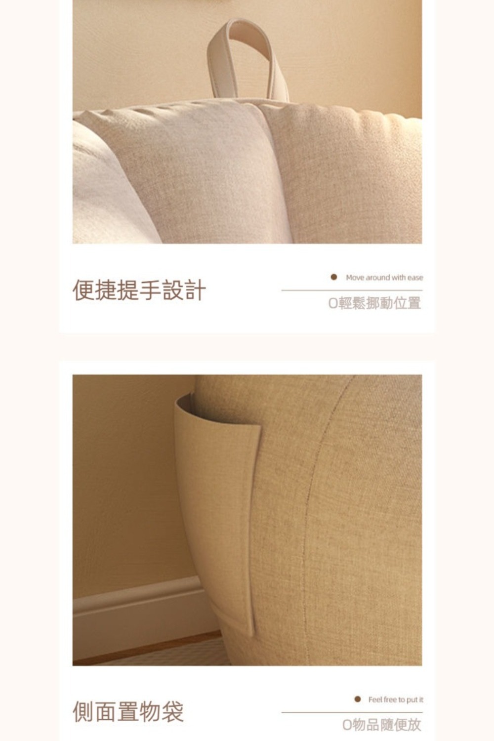 Quality 聚家 懶人沙發 豆袋沙發 懶人休閑椅(沙發+