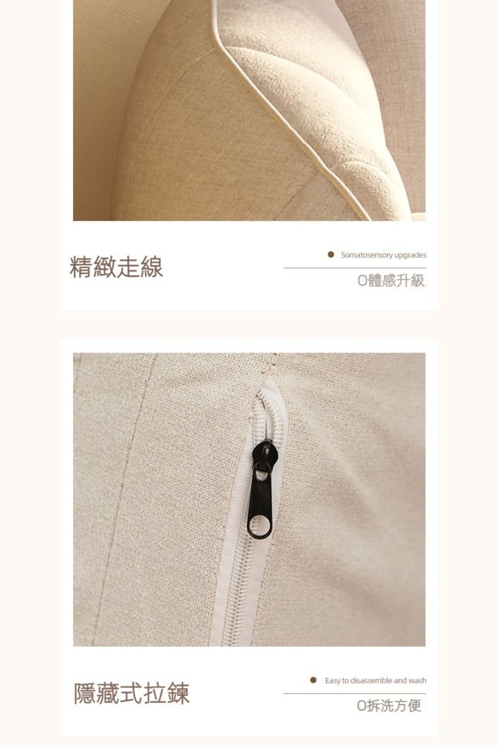 Quality 聚家 懶人沙發 豆袋沙發 懶人休閑椅(沙發+