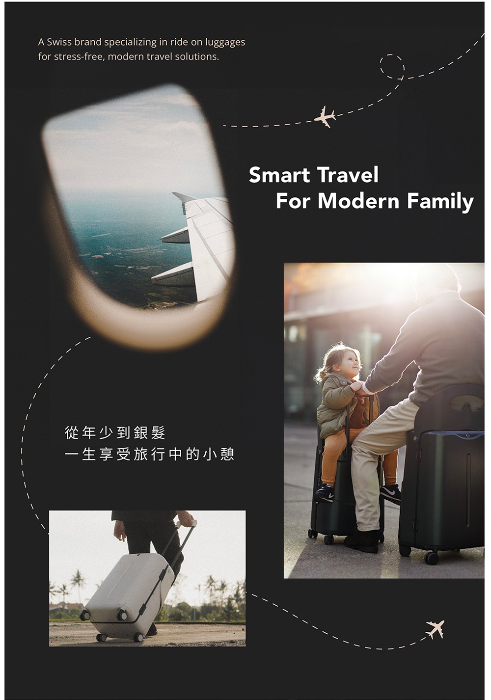 å¾å¹´å°å°éé«® ä¸çäº«åæè¡ä¸­çå°æ© 