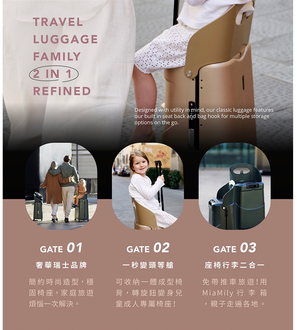 MiaMily è¡æç®±