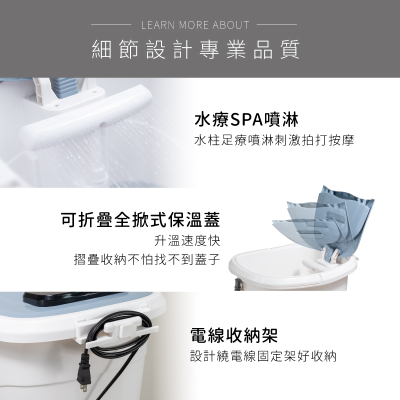 日虎 SK-3323 - 詳情3