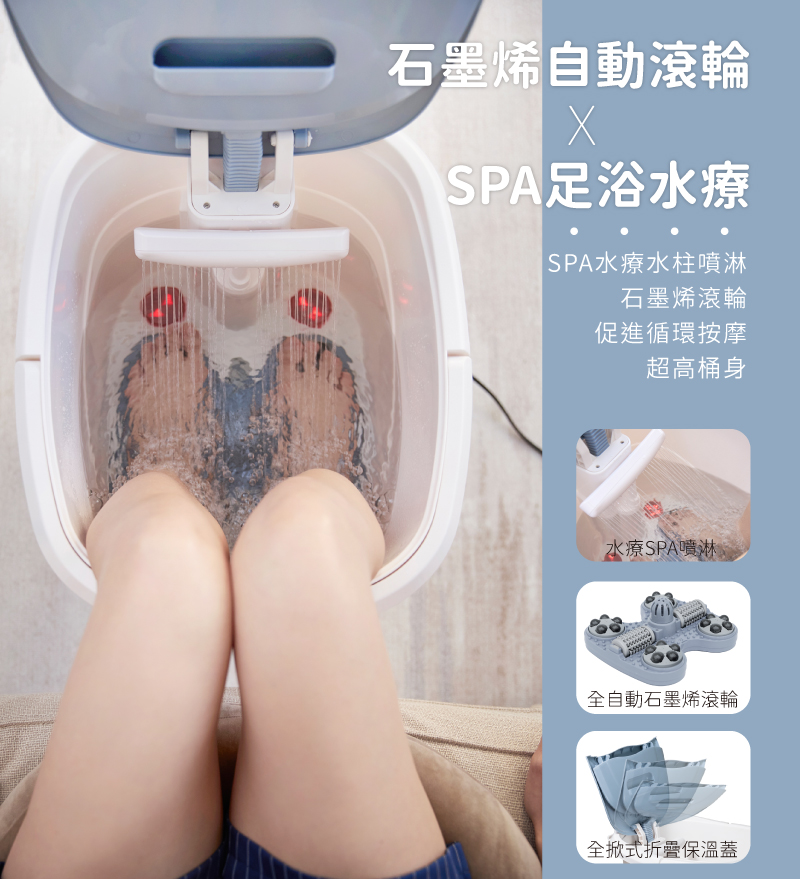 日虎 SK-3323 - 詳情7