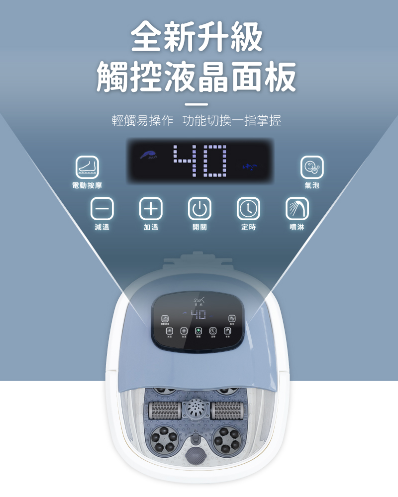 日虎 SK-3323 - 詳情9