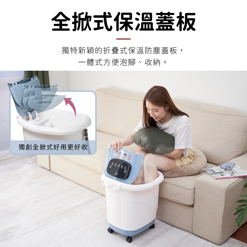 日虎 SK-3323 - 詳情13