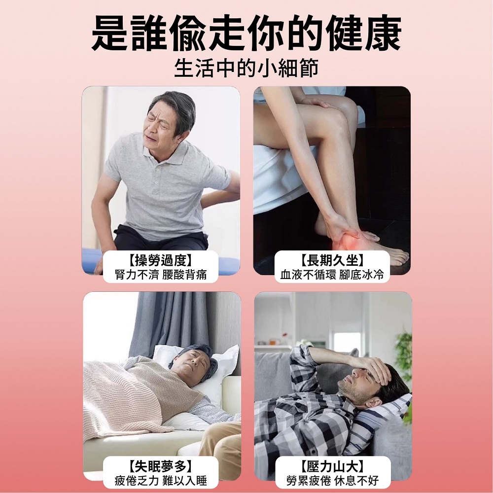 血液不循環 腳底冰冷