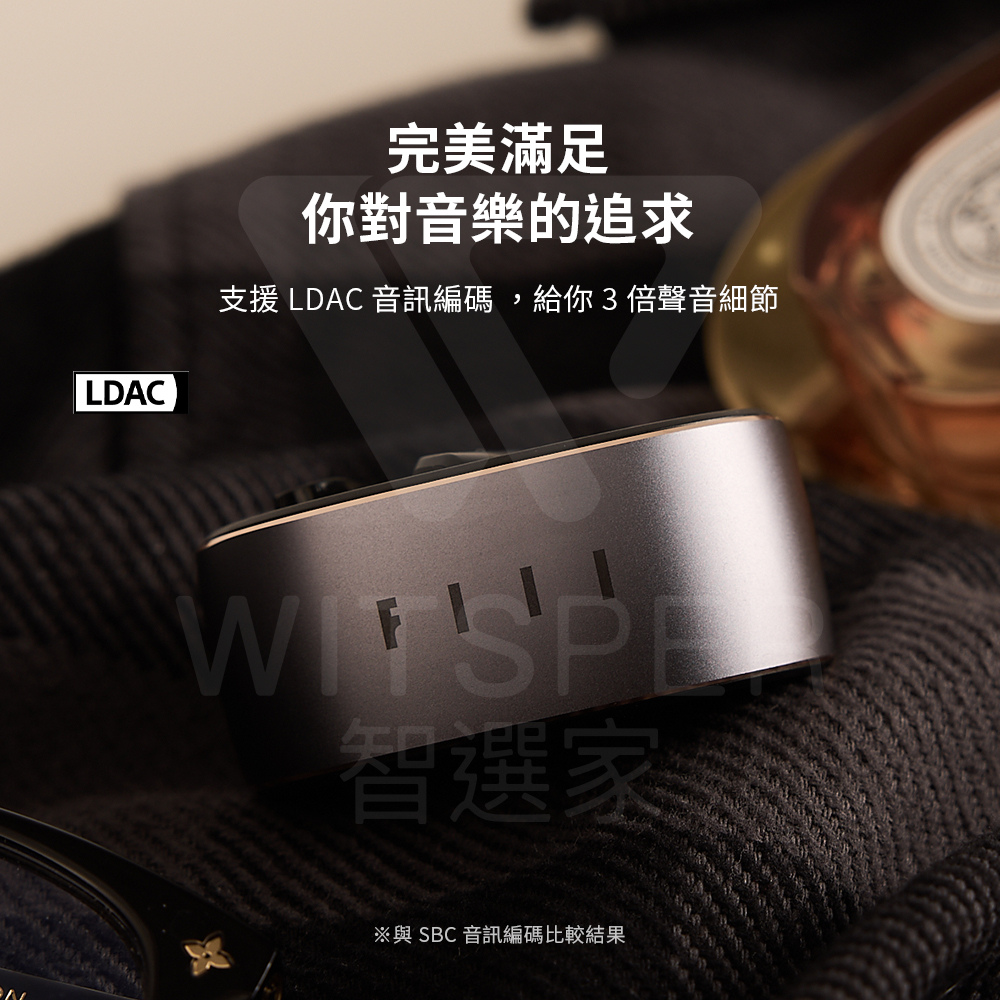 完美滿足 你對音樂的追求 支援 LDAC 音訊編碼,給你3倍聲音細節 智選家 與 SBC 音訊編碼比較結果 