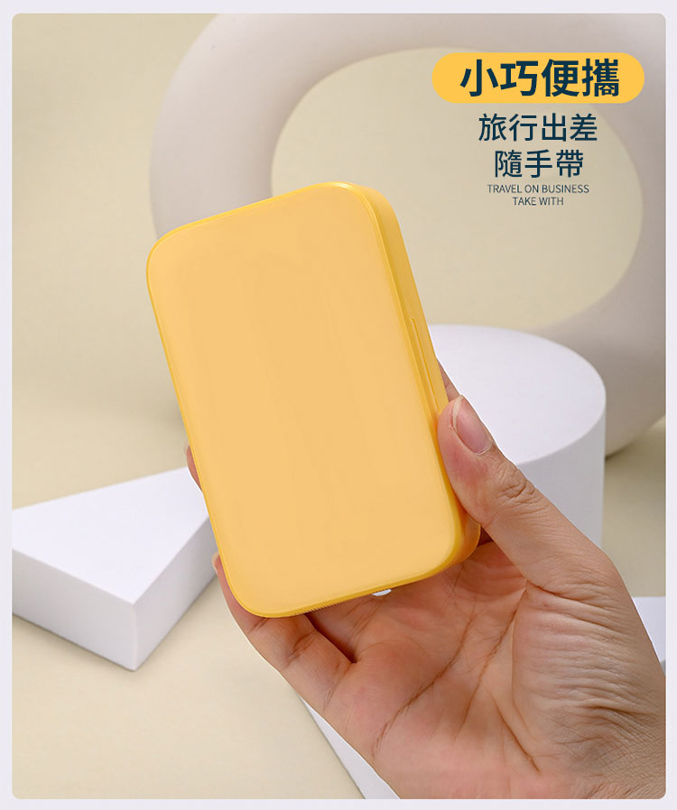 å°å·§ä¾¿æ æè¡åºå·® é¨æå¸¶ 