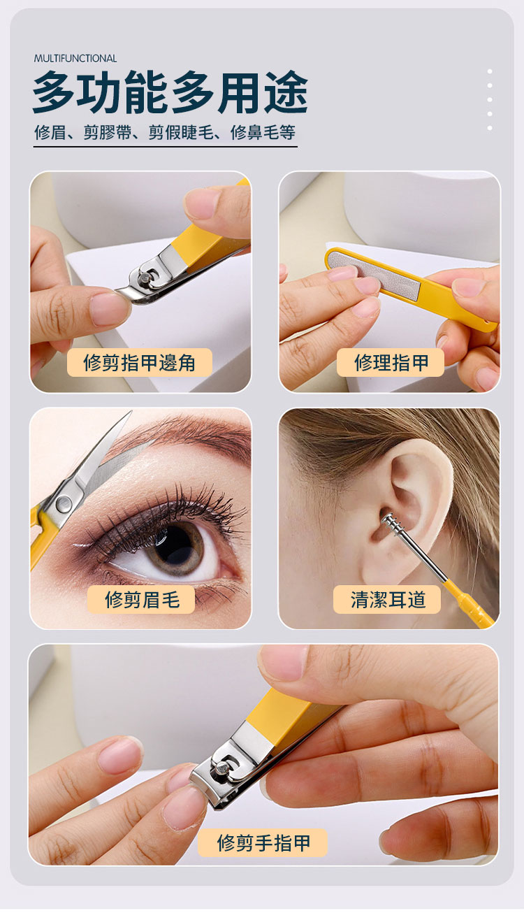 ä¿®çãåªè å¸¶ãåªåç«æ¯ãä¿®é¼»æ¯ç­