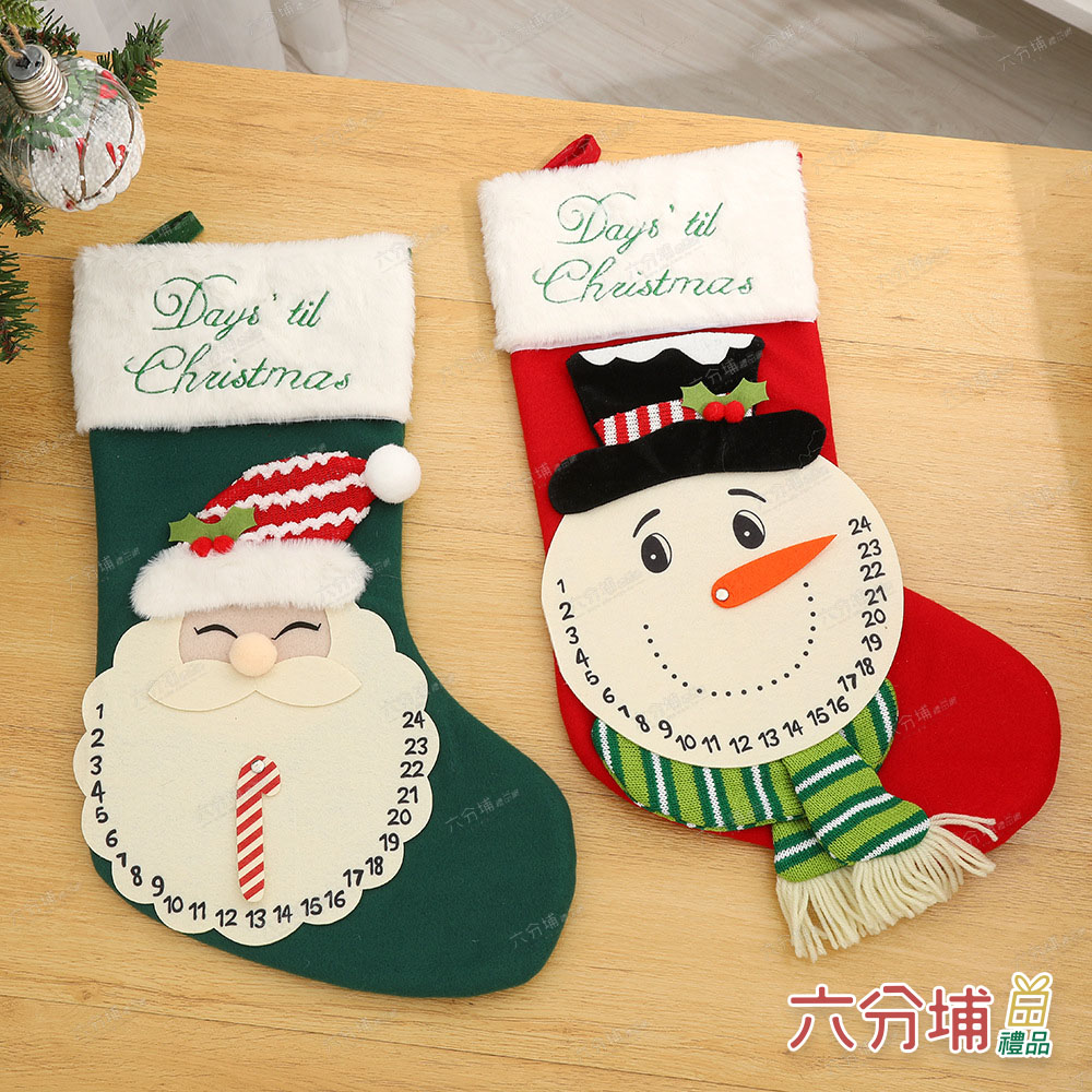 六分埔 网 六分埔 大分埔 品牌 六分埔 六分埔地 