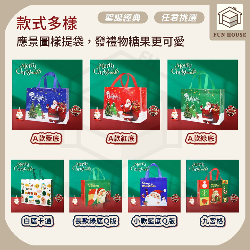 ææ¯åæ¨£æè¢,ç¼ç¦®ç©ç³ææ´å¯æ