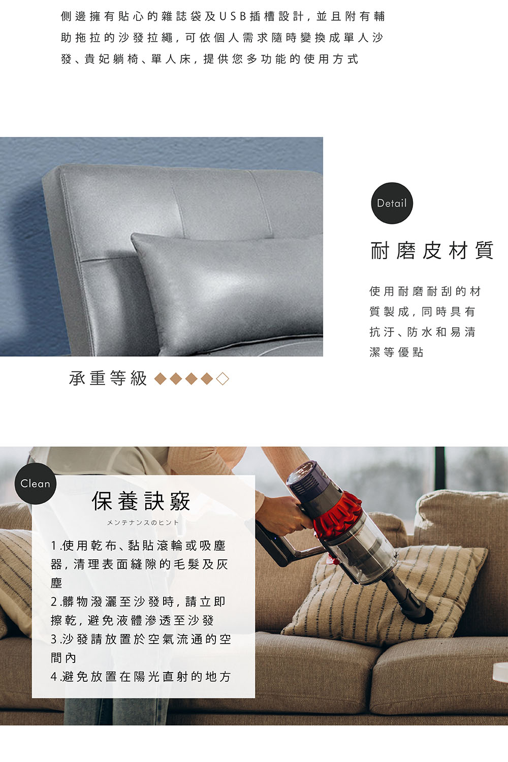 TOPWIN 威德單人耐磨皮沙發床-摩卡棕(沙發床/附靠枕/