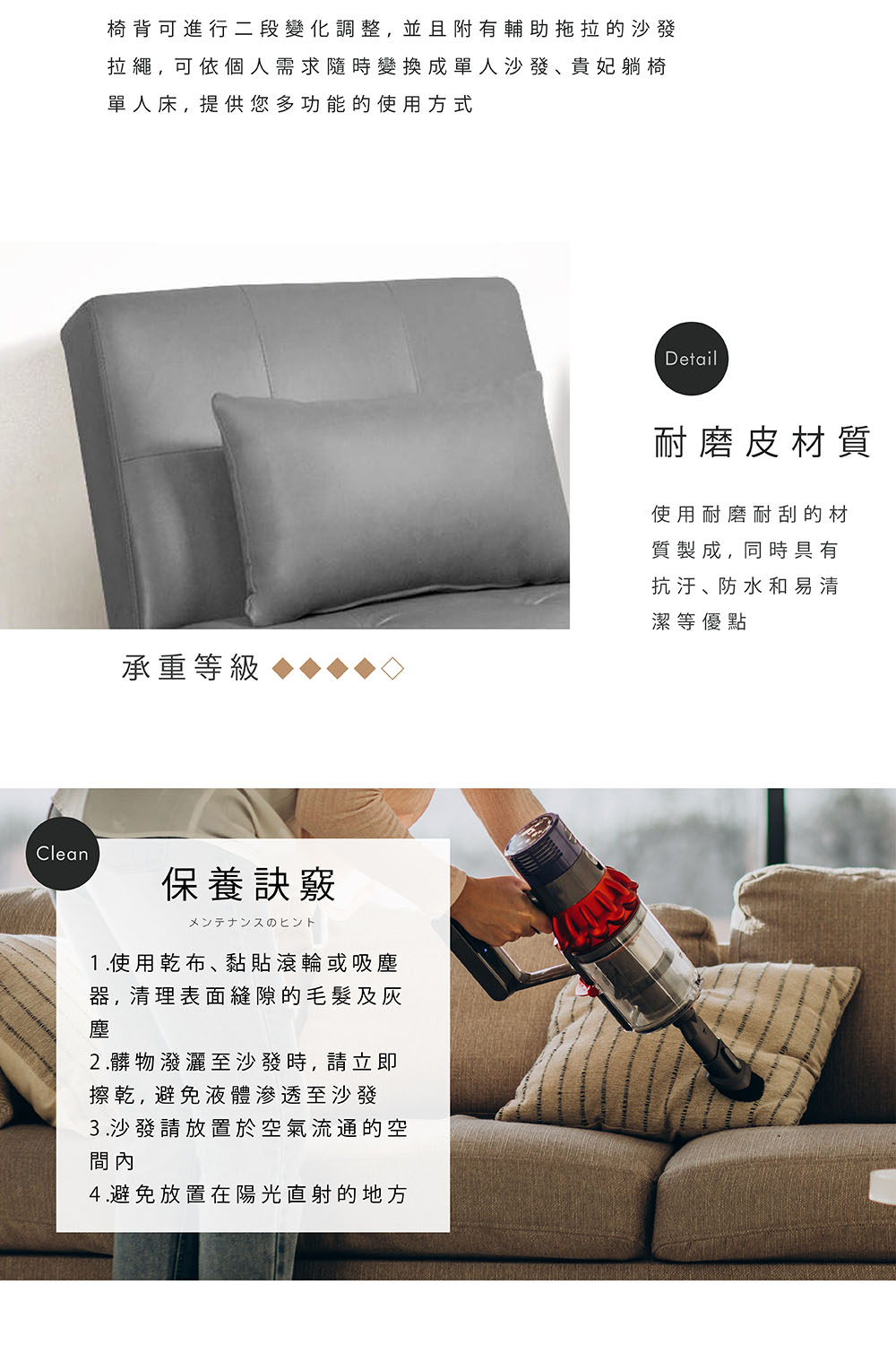 TOPWIN 娜瓦耐磨皮單人沙發床-石墨灰(沙發床/單人沙發