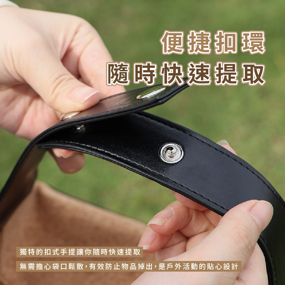 便捷扣環 隨時快速提取 獨特的扣式手提讓你隨時快速提取 無需擔心袋口鬆散,有效防止物品掉出,是戶外活動的貼心設計 
