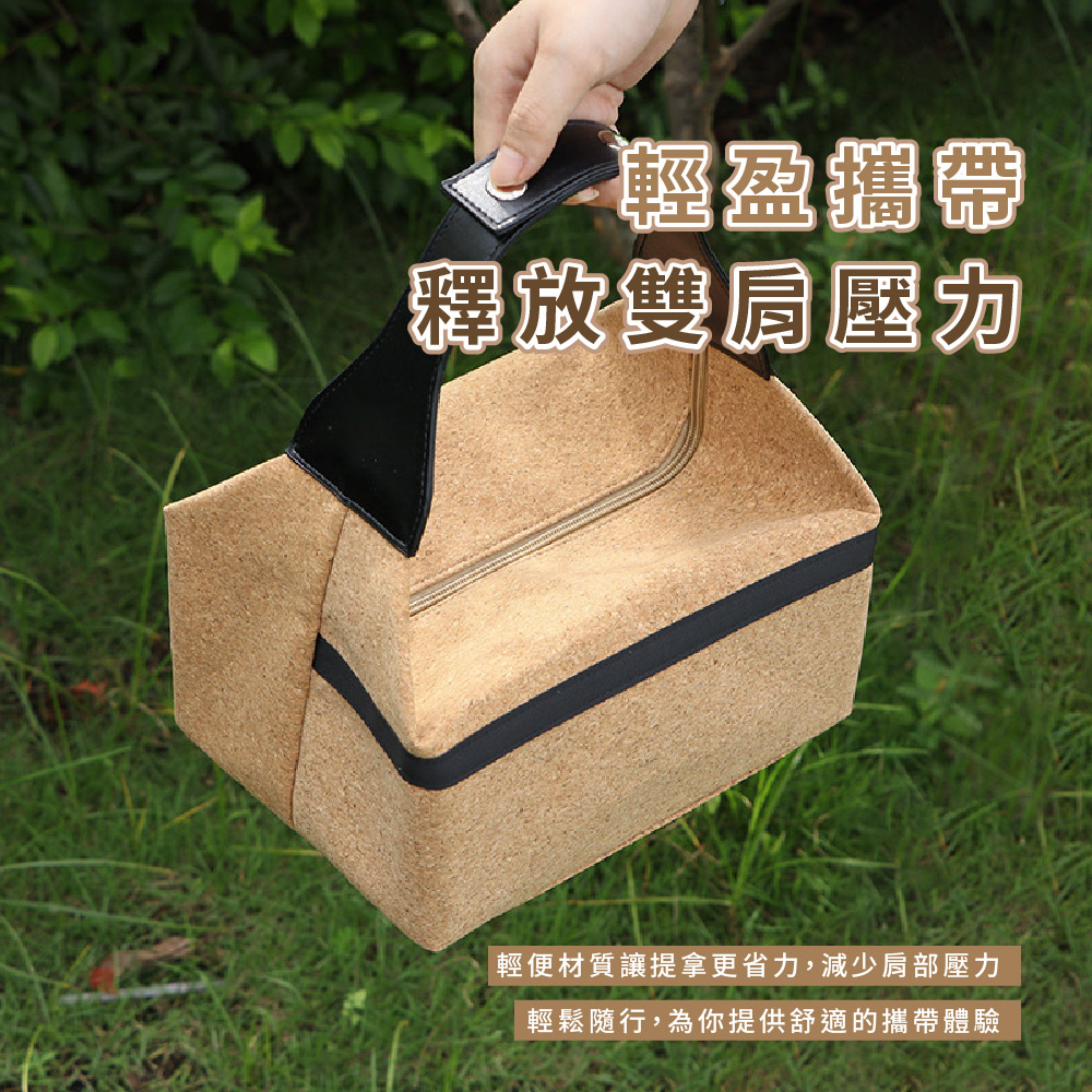 輕盈攜帶 釋放雙肩壓为 輕便材質讓提拿更省力,減少肩部壓力 輕鬆隨行,為你提供舒適的攜帶體驗 