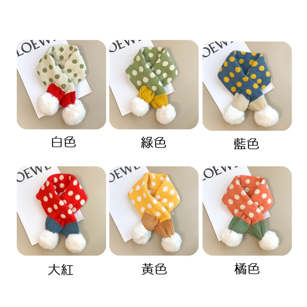 ç½è²