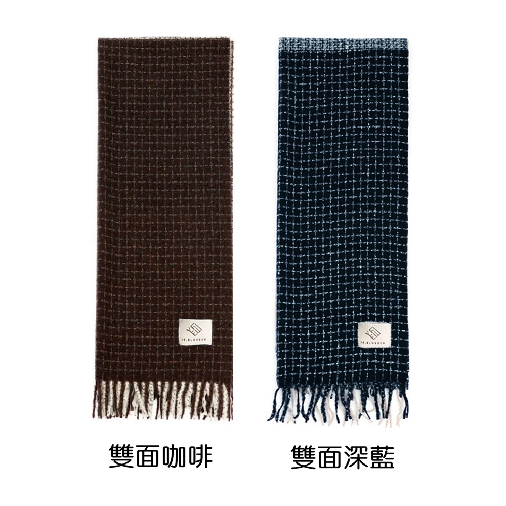 雙面咖啡 雙面深藍 