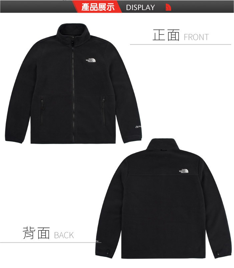 The North Face 男 拼接舒適保暖立領抓絨外套/