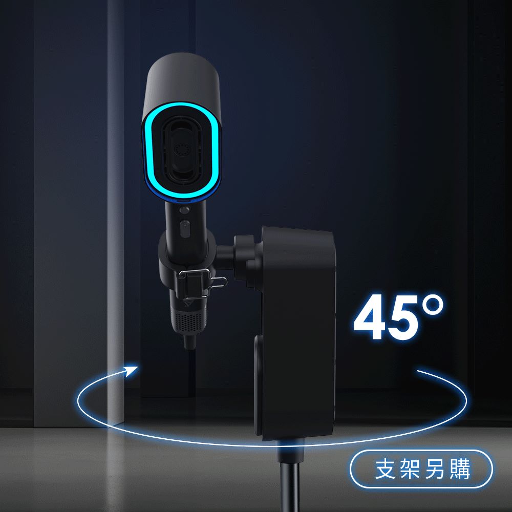 支架另購 