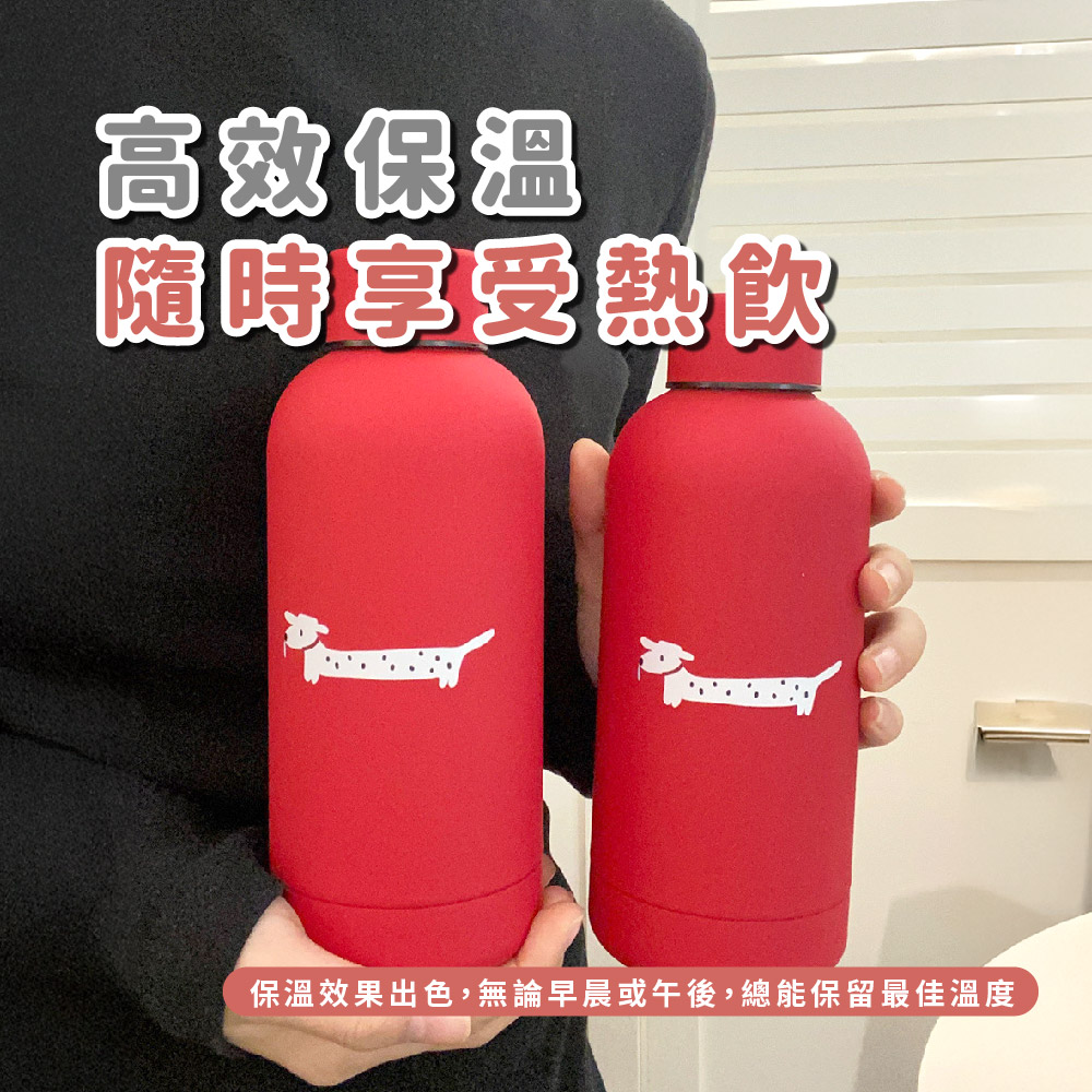 高效保溫 隨時享受熱飲 保溫效果出色,無論早晨或午後,總能保留最佳溫度 