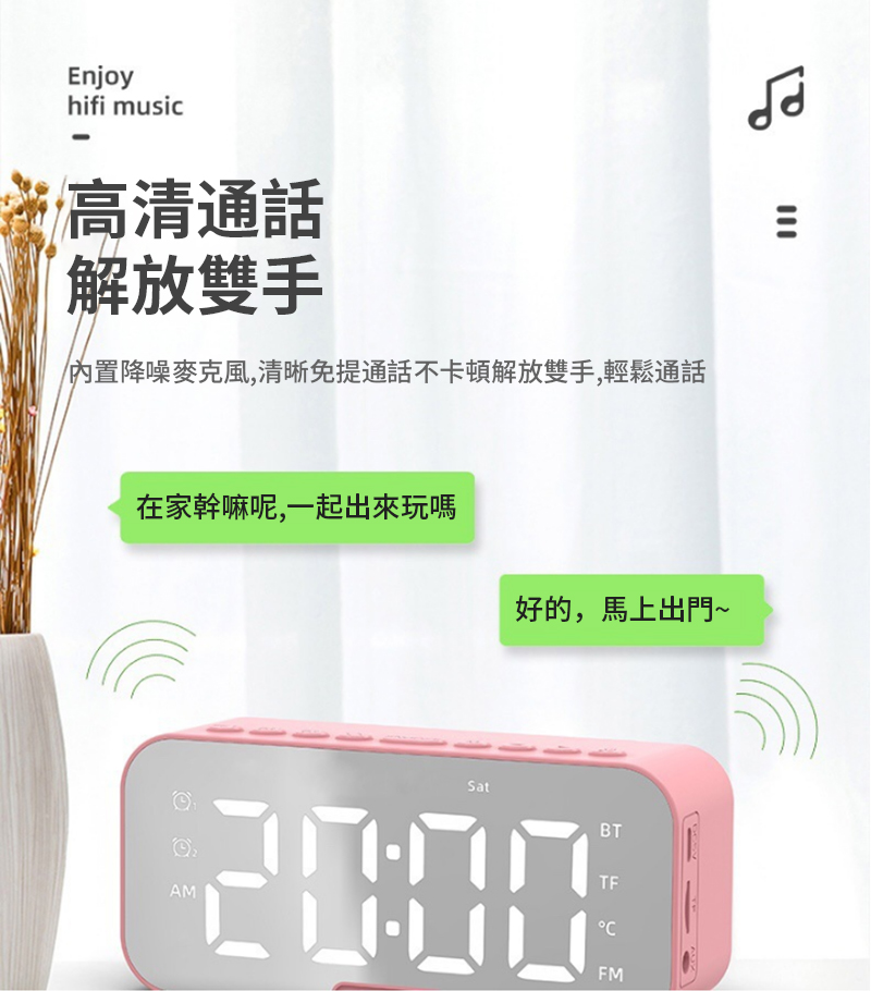 åç½®éåªéº¥åé¢¨,æ¸æ°åæéè©±ä¸å¡é è§£æ¾éæ,è¼é¬éè©±