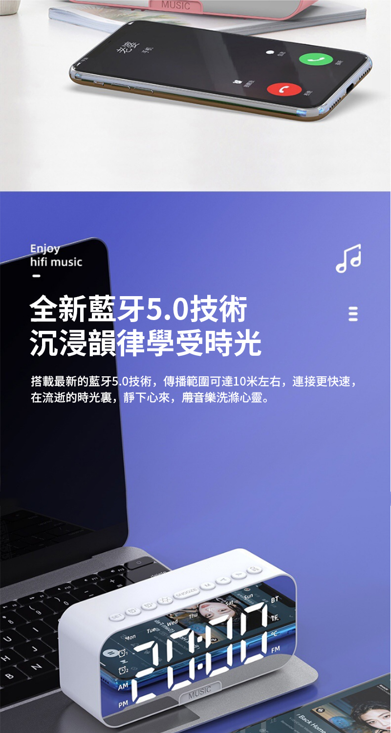 å¨æ°èç5.0æè¡ æ²æµ¸é»å¾å­¸åæå æ­è¼ææ°çèç5.0æè¡,å³æ­ç¯åå¯é10ç±³å·¦å³,é£æ¥æ´å¿«é, å¨æµéçæåè£,éä¸å¿ä¾,é³æ¨æ´æ»å¿éã 