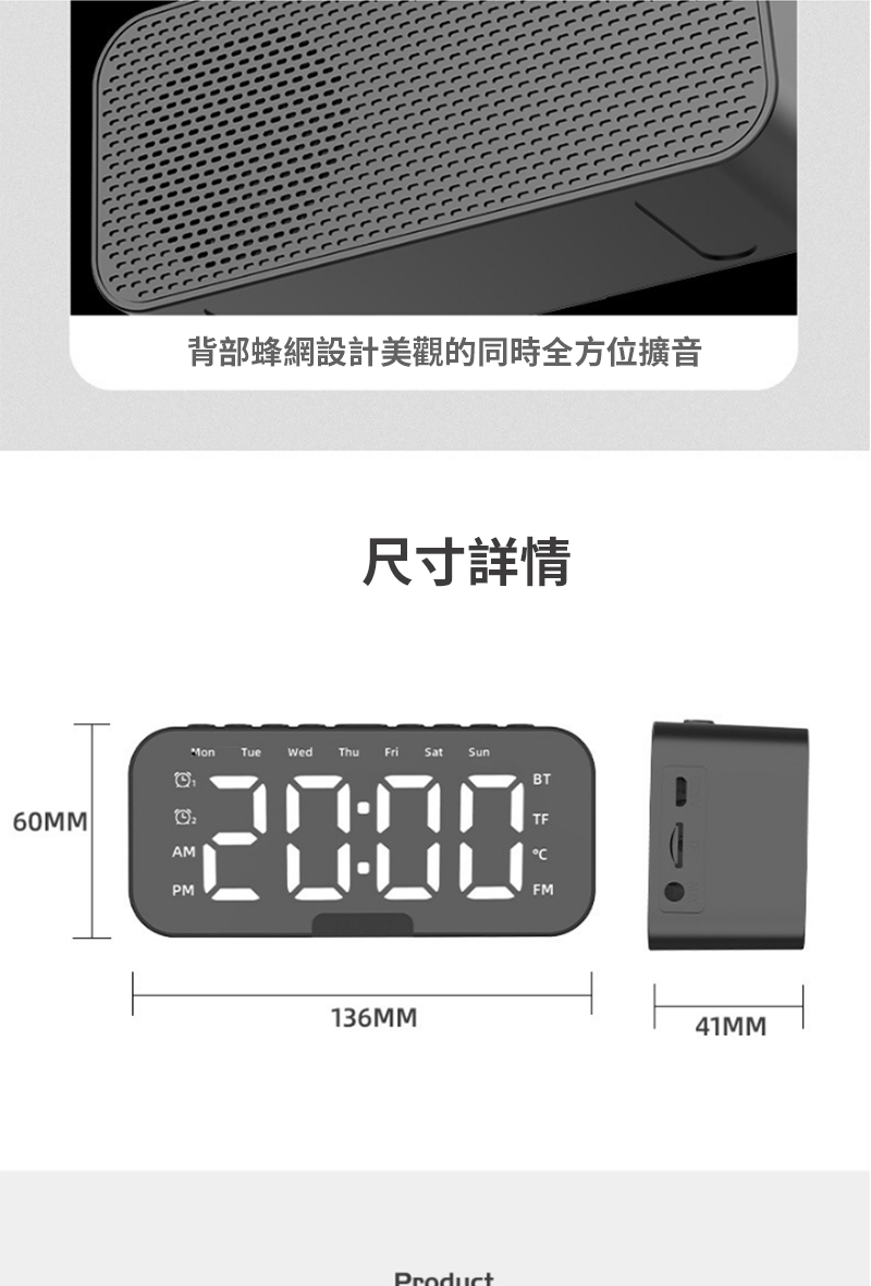 èé¨èç¶²è¨­è¨ç¾è§çåæå¨æ¹ä½æ´é³ å°ºå¯¸è©³æ 