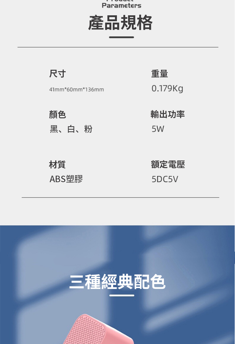 ä¸ç¨®ç¶å¸éè²