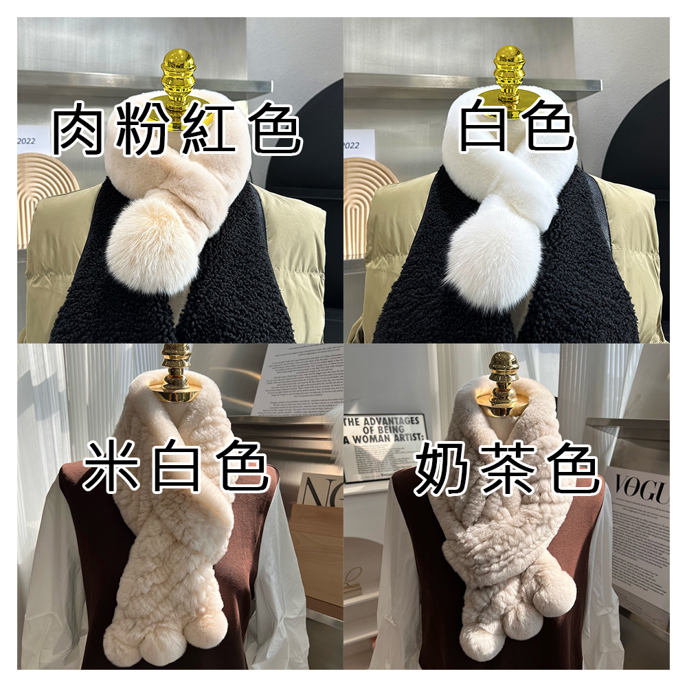 肉粉紅色 白色 米白色奶茶色 