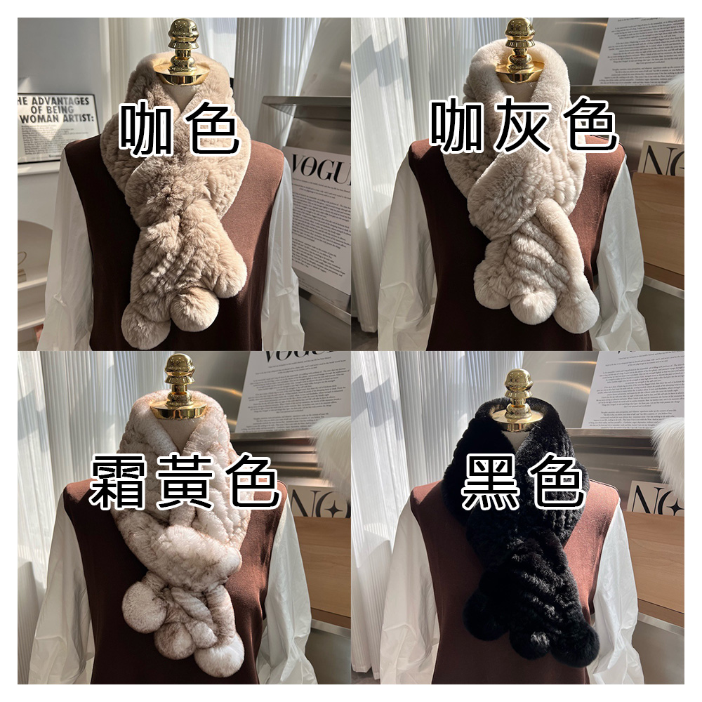 咖色 霜黃色 咖灰色 黑色 